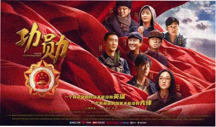 麻豆影视推荐：星际迷航·归途
