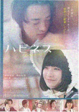 麻豆影视热播：暗夜行者